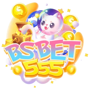 bsbet555 ทางเข้า