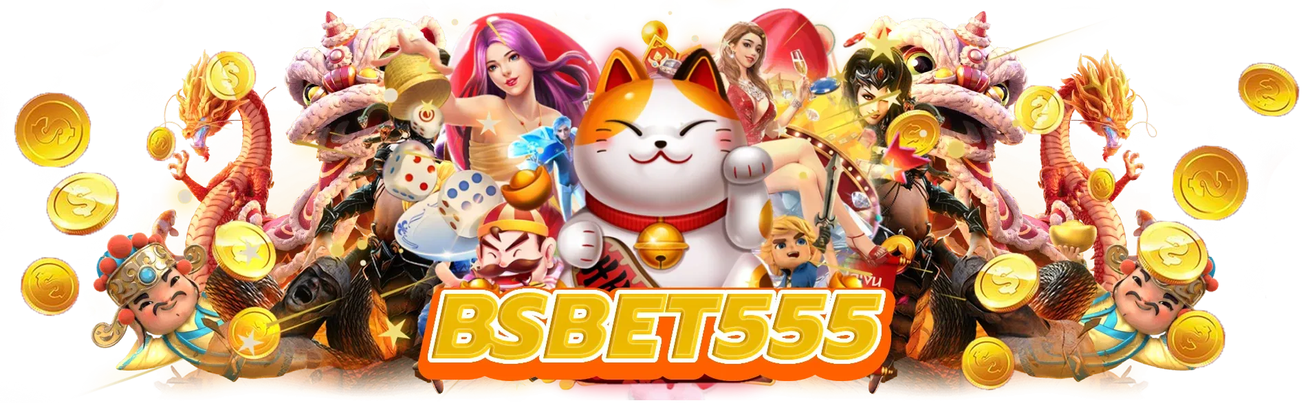 bsbet555 ทางเข้า